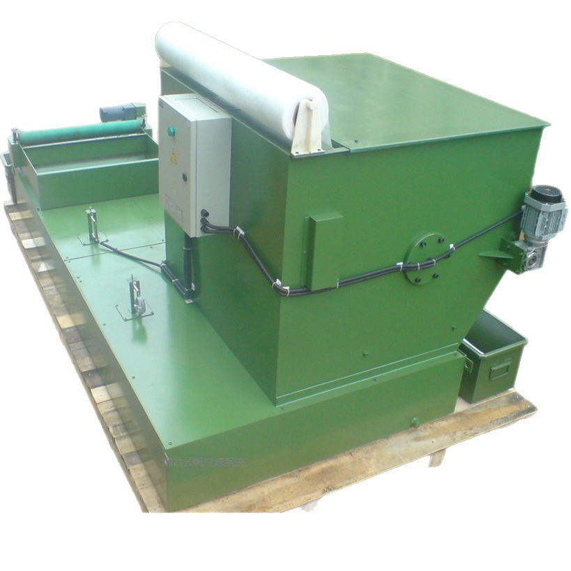 云帆磁性分离器与rfgl立式纸带过滤机组合（按需制作）