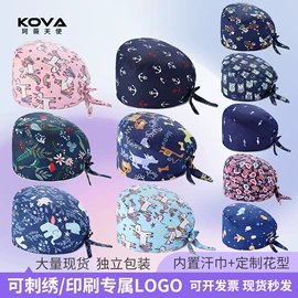 工作帽;工作制服;成人帽