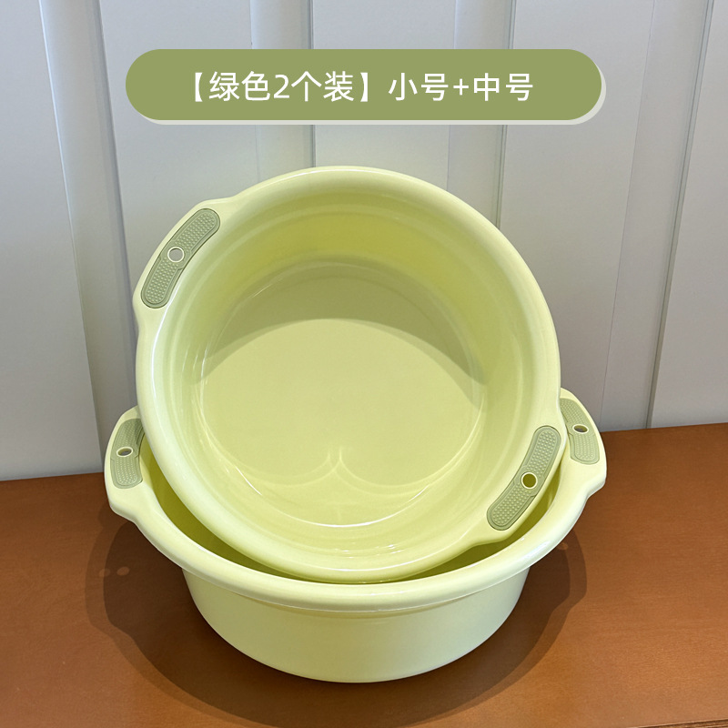 加厚塑料洗脸盆宝宝家用双耳壁挂盆学生宿舍洗脸洗衣学生宿舍洗脸|undefined