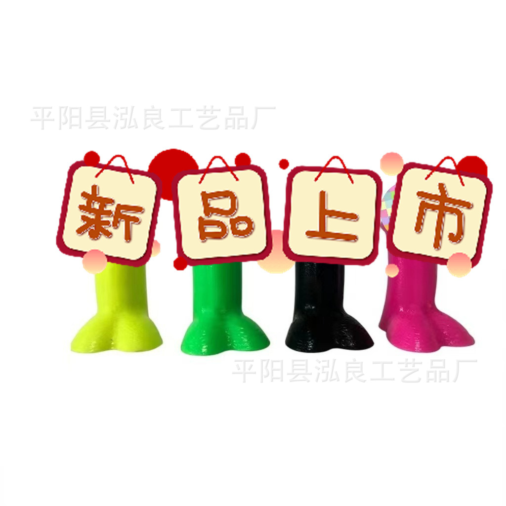 sku13_二代四色混色
