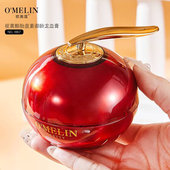 European and American lotus retinol placenta element dragon blood cream brand cream live with moisturizing moisturizing cream wholesale
