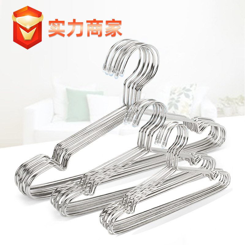 Guangkai percha de acero inoxidable adultos niños percha de metal antideslizante sólido percha de secado percha de secado