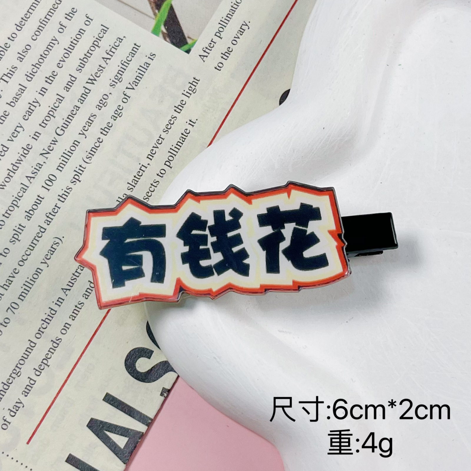 微信图片_20250425152438