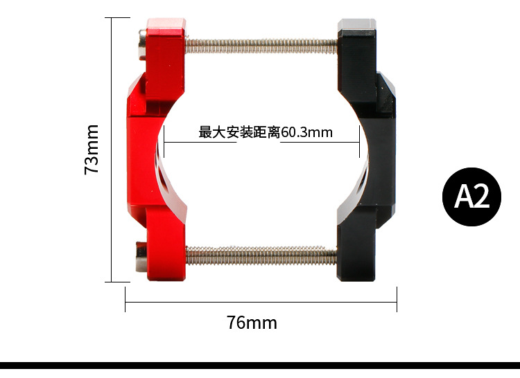 Motorcycle Spotlight Bracket Modification Shock-Absorbing Bracket Horizon Off-Road Vehicle Front Bumper Pipe Clamp Tdgo Extension Rod