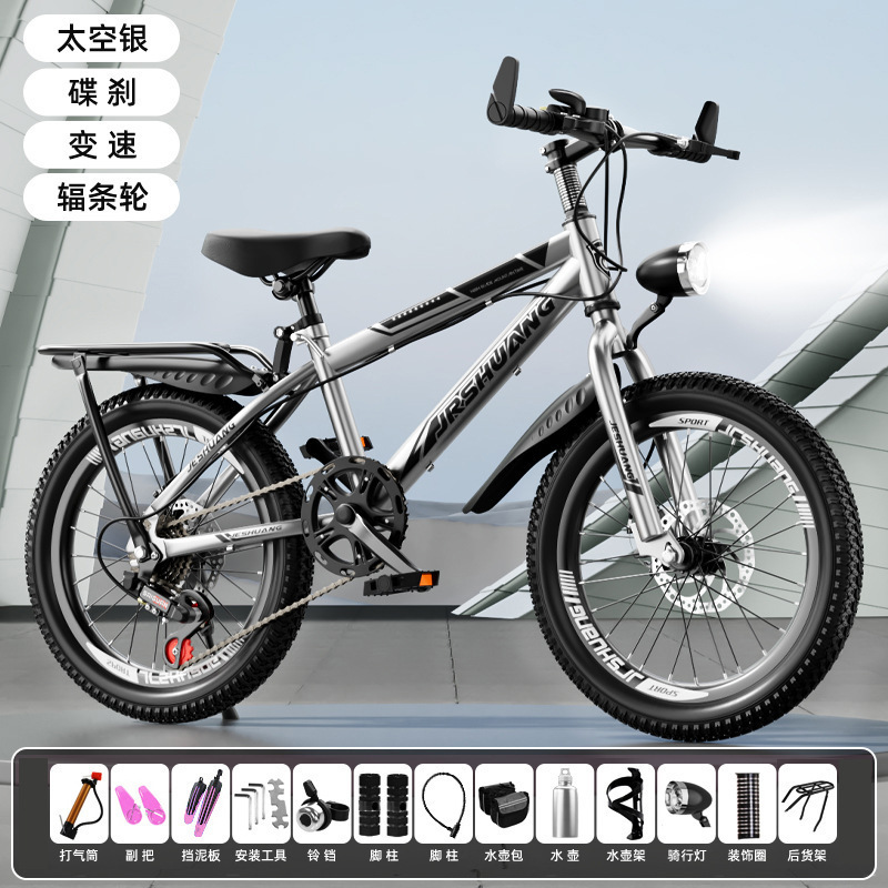 产品展示图