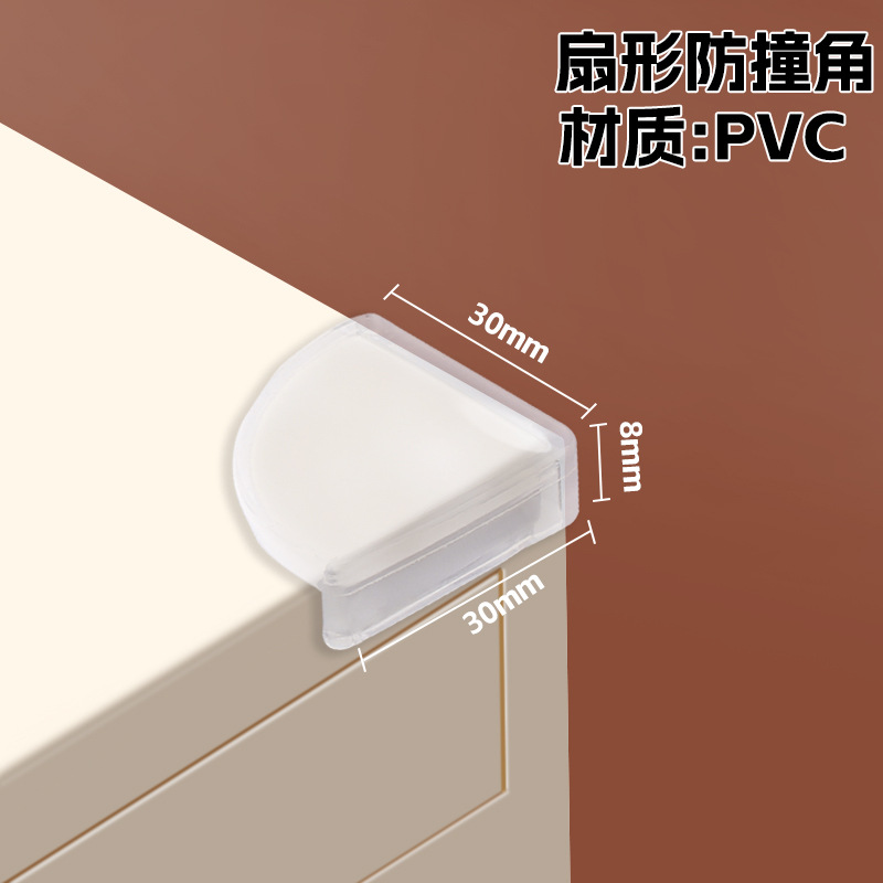Esquina de la mesa ventana anti-colisión ángulo protector anti-colisión tira anti-colisión borde seguro ángulo suave adhesivo ángulo recto protector de silicona