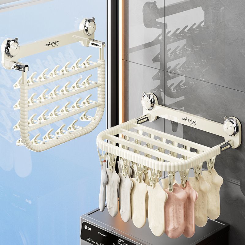 New Sock and Underwear Drying Rack, Household Multi-Clip Clothes Drying Rack, Suction Cup Type, Foldable