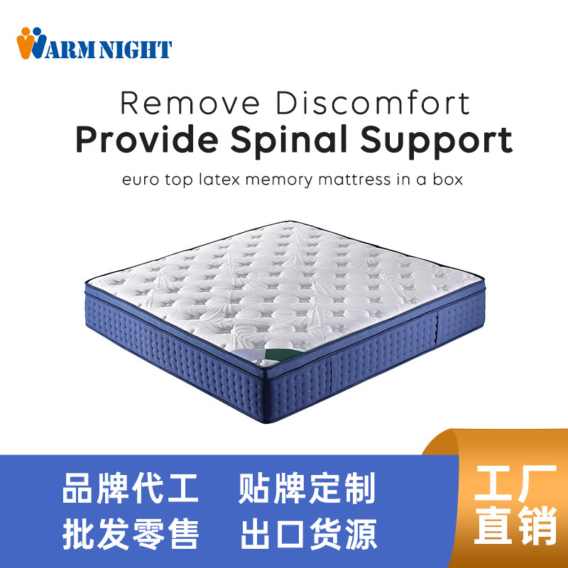 Blue Memory Foam Mattress Soft Sponge Memory Foam Latex Mattress Roll-Packed Independent Spring Bed Simmons