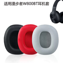 ������W800BT PLUS���C��W808BT����W800x ���C���d��K800�^��