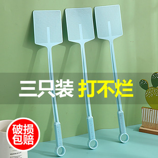 Fly Swatter Plastic Swatter Large Size Extended and Thickened Household Manual Mosquito Swatter Kitchen Fly Swatter