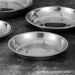 8cm���P䓈A�P�{�ϱP�o�ňA��С���Ӻ�͜��P�\�P�YƷ��Ԫ�����l
