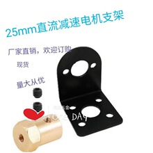 25mmֱp늙C̶֧ܹС܇CLR_ͨ