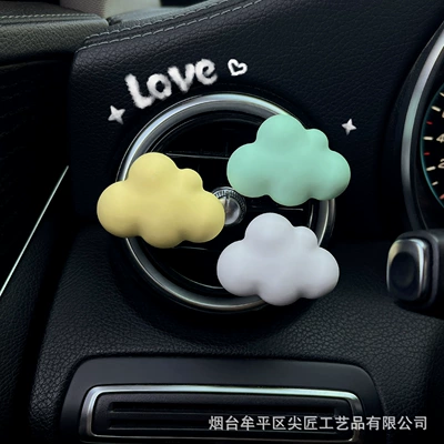 Accessories Gift Vent Clip — Car Perfume Aromatherapy