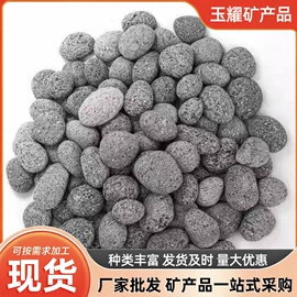 造景/装饰;栽培基质;沙石砾石