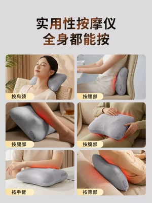 spine and lower back cushion | Masaj avadanlığı