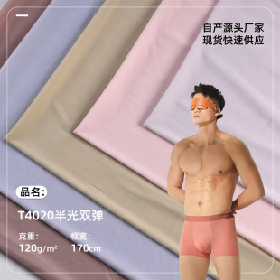 �F؛ T4020����������z���� �p����ˬ͸����ʿ������ѝ�������