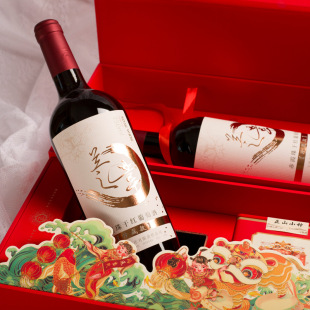 �S�����l��ϼ��ɼt���Ѿƣ���ؿ1��*6ƿ 750ml �ڸкù����