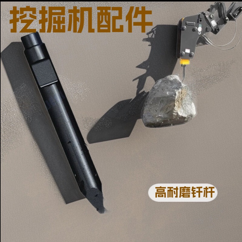 Processing and Customization of 75 Drill Rods of Various Models and Sizes, Crushing Hammer Steel Drill Rods, Ed Bailey Special Mining Gun Heads