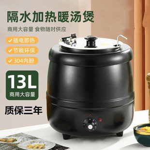 304���P䓃�đů���ұ�����Ͱ�������늼ӟ���F���Ҡt10��13��