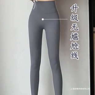 ���~ѝ�⴩�ļ����������ո����θ���͸�⽡��ѝŮ�������ȴ��ѝ