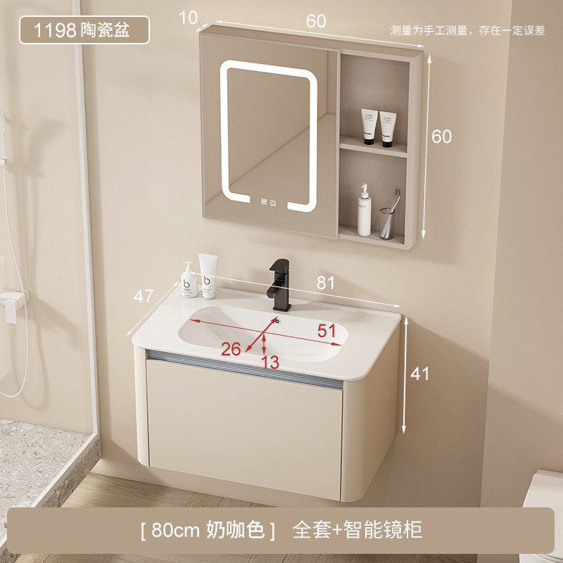 Cajón de abeja de aire de crema gabinete de baño cerámica pequeña casa en una bañera lavabo lavabo