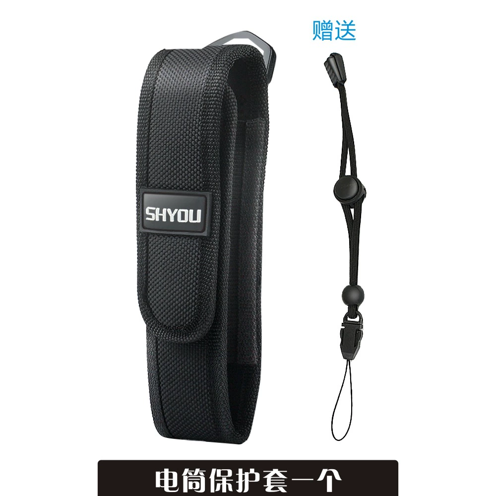 Flashlight, nylon protective case for elderly