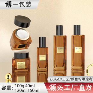 �S�ҬF؛�o�wƷ���b����ƿ͸����ƿ�F؛����100g��˪ƿ40ml���Aƿ
