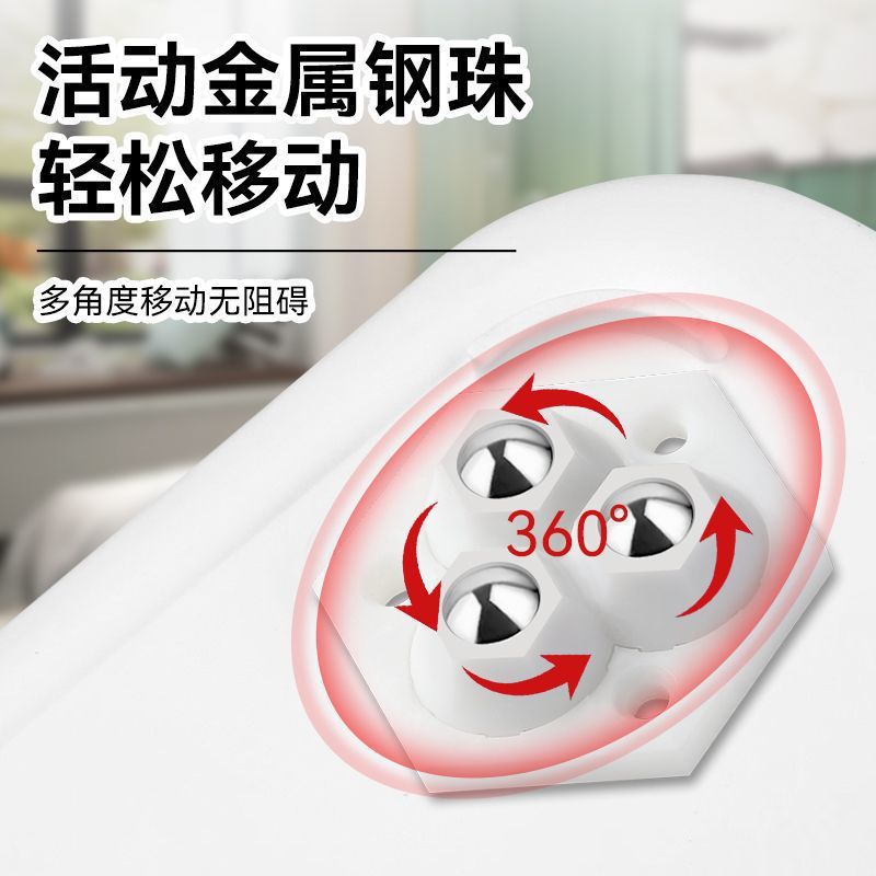 [Special offer] Paste the paste roller pulley thousand -way wheels, mute and mobile home wear -resistant support, strong