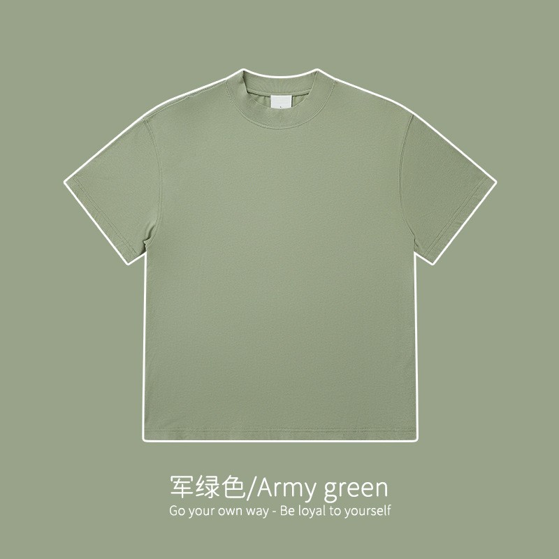 밀리터리 그린 270g