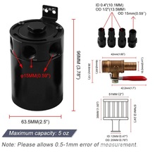 通用汽车机孔油壶透气废气机油器次油气分离空进气壶回收改装包邮