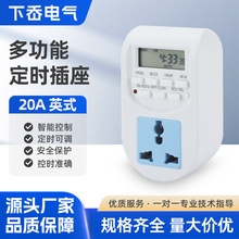 ๦ܶr20A Ӣʽr۶r_PӋrr