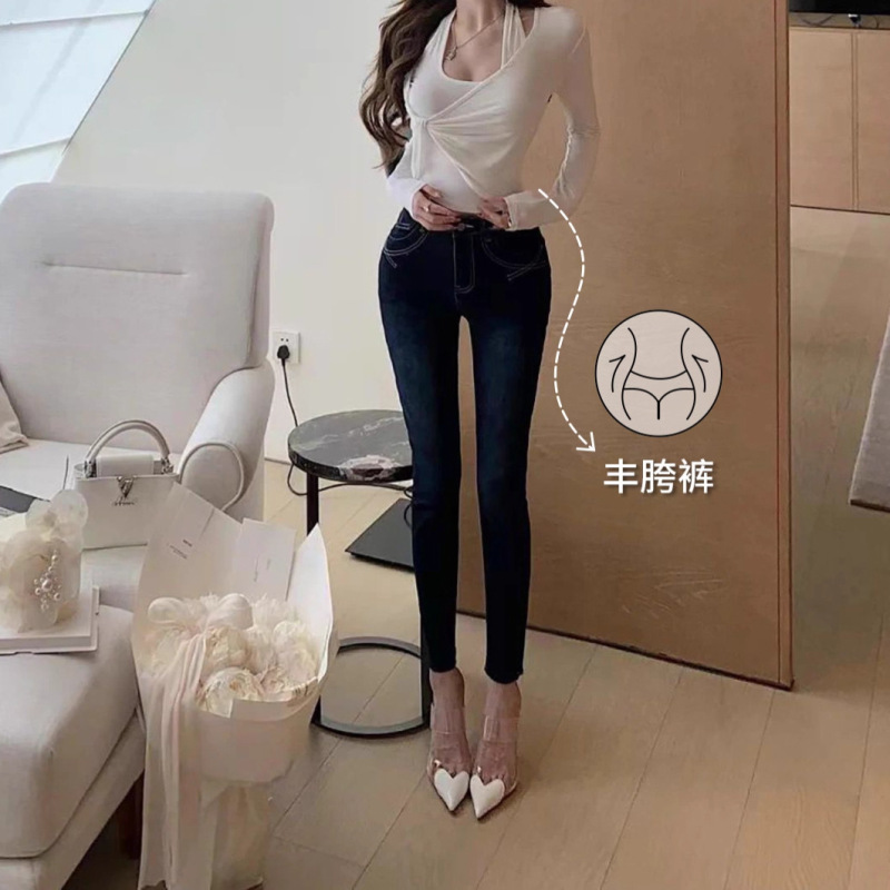 自带丰胯高腰弹力紧身铅笔牛仔裤提臀显瘦辣妹百搭九分靛蓝小脚裤|undefined