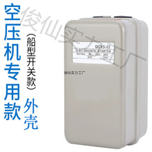 ˮ�ÿՉ��C�����������⚤1.5KW 4KW 7.5KW 15KW늙C�������ך�