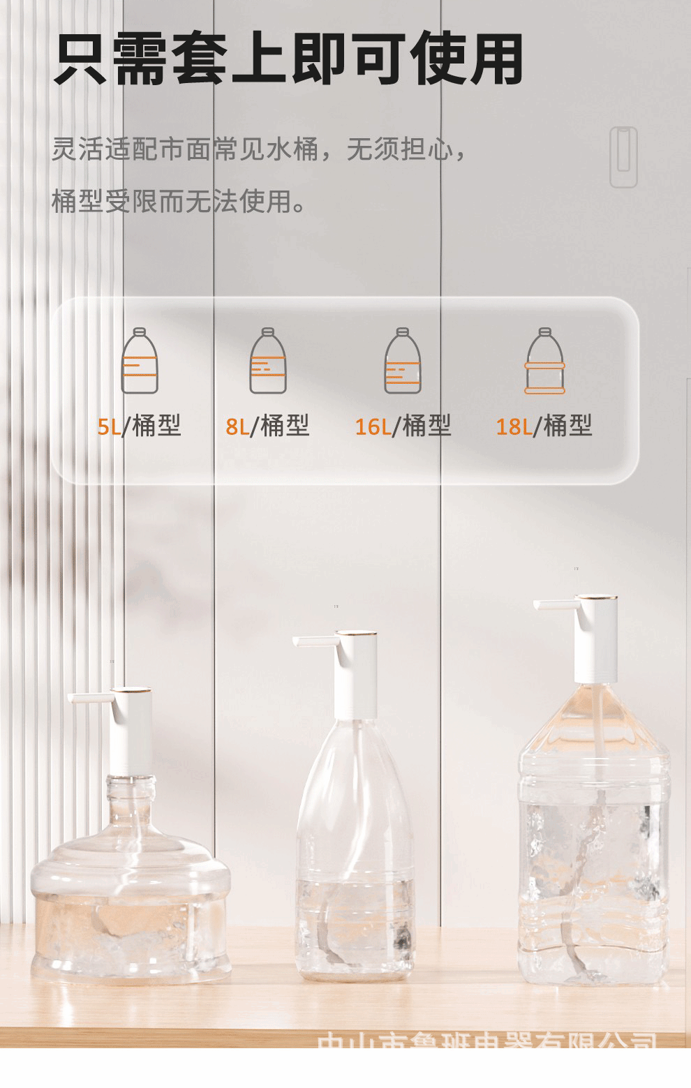 详情_12.gif
