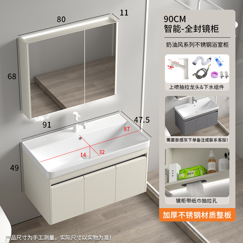 Baño de arco grande lavabo de cerámica lavabo de lavado de mano lavabo de lavado de cara lavabo de lavado de belleza espejo inteligente de maquillaje