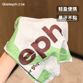 唇釉;腮红、胭脂;眼影
