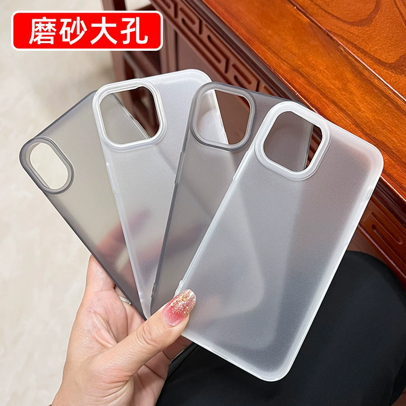 Apple, matte compatible phone case, iphone16, protective case, 16promax, 13/12