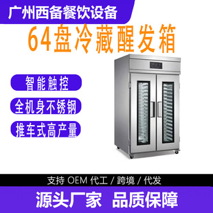 �V���������O�����޹�˾64�P�����܇ʽ�Ѱl�������|�ز��P���