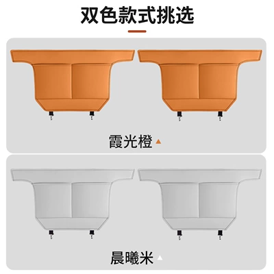 Chair back anti-kick pad: Pad, Car Interior Anti-Scratch Modification