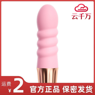 �혷������LL-2333-D�ѻ���/Ѭ���ϳ�����Ʒ����Ʒ��Ȥ��Ʒ���l��