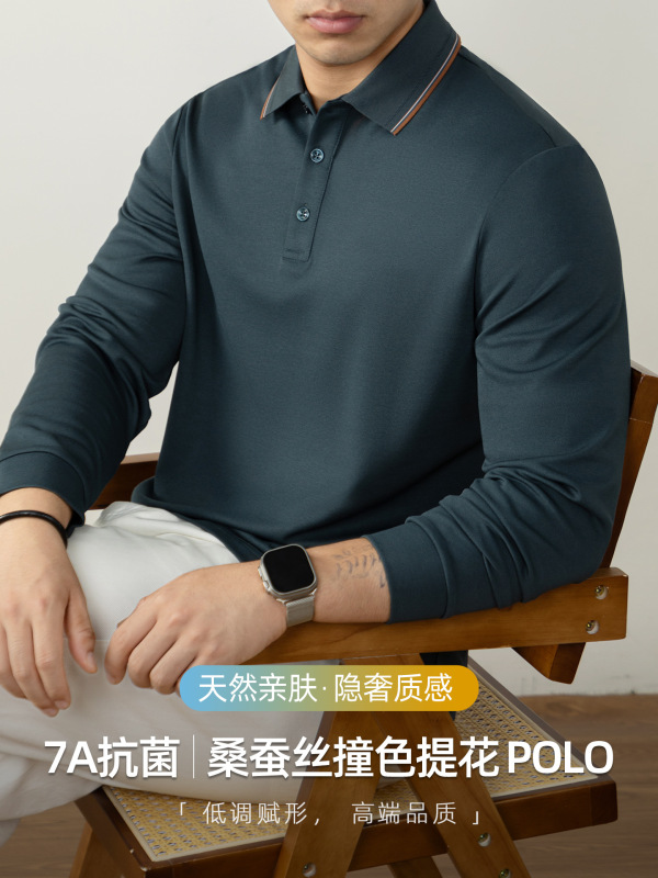 SilkTouch™隐奢桑蚕丝撞色提花高级春秋POLO衫男士商务百搭休闲|undefined