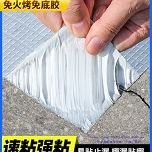 ��픷�ˮ�a©���϶��������ѿp�z����ˮ�N��ճ�z����픲����