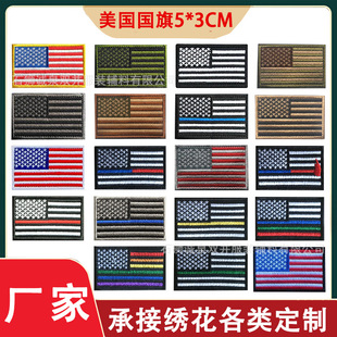 5*3С�ߴ���������̽�ħ�g�N�����o�ϲ��N����ʿ����±����a��