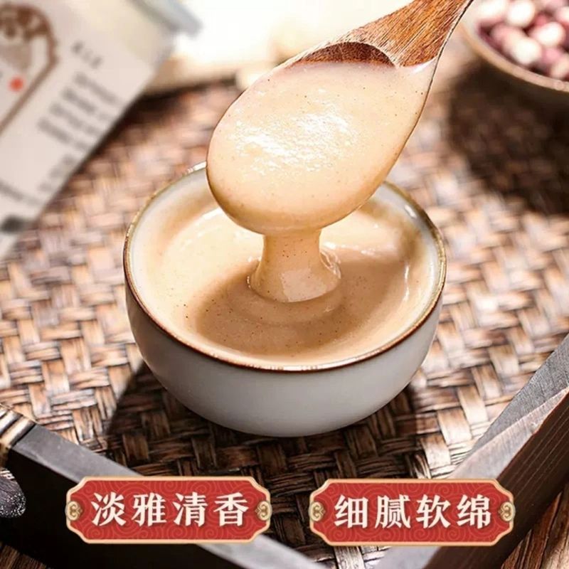 香港李世鎮の五行健脾粉メーカー卸売ドロップシッピング500gボトル缶|undefined