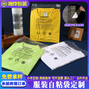 ���b���b������PE��ճ����ʾ�ZӡӢ�n��pe������ϴ�������m����