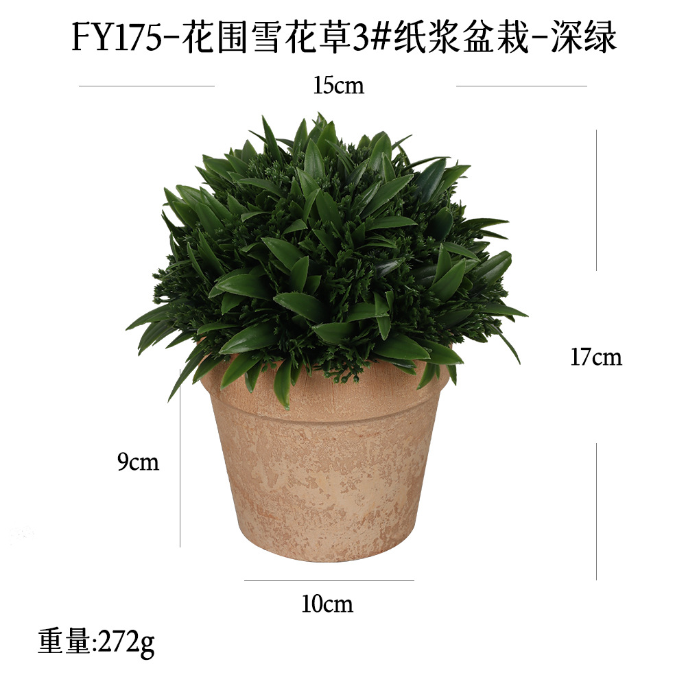 Planta Verde y Flor Artificial en Maceta de Plástico, Decorativo, para Escritorio y Hogar