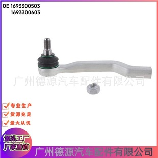 1693300503 1693300603 ����C���D��M���U���^ �m�ñ��YA B