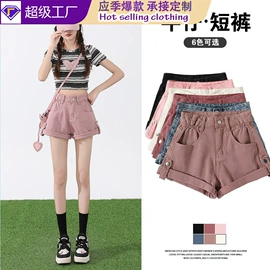 女式牛仔裤;女士牛仔外套;大码牛仔裤