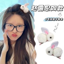 �n���¿��w¶˼ͬ��ɐ�ë�qС���Ӱl���¿��߅�����A�Ӱl�Ů