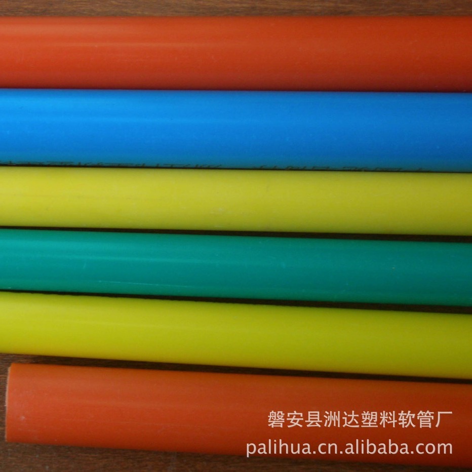 供应塑料管 ABS塑料管 PE塑料管 PP塑料管 透明塑料管